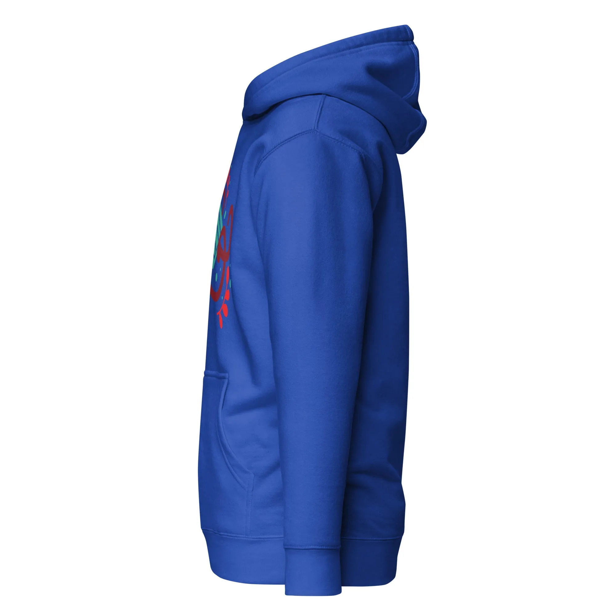 Christmas Hoodie (Glamourange Christmas Gifts - Hoodies for Christmas 0039)