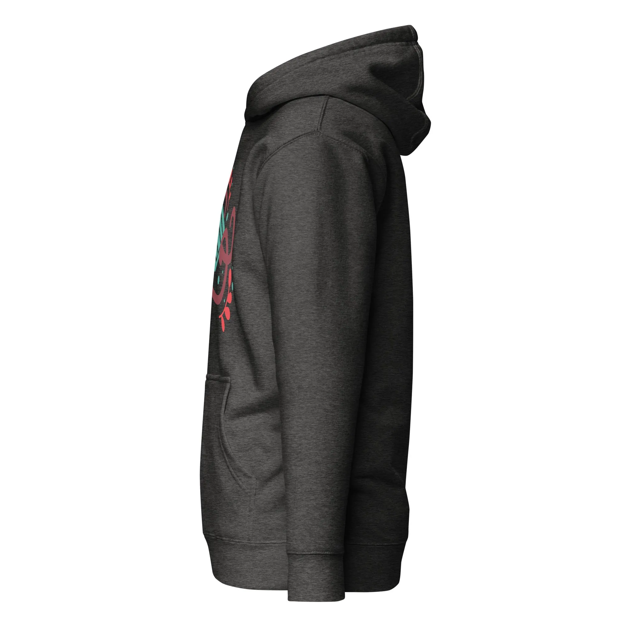Christmas Hoodie (Glamourange Christmas Gifts - Hoodies for Christmas 0039)