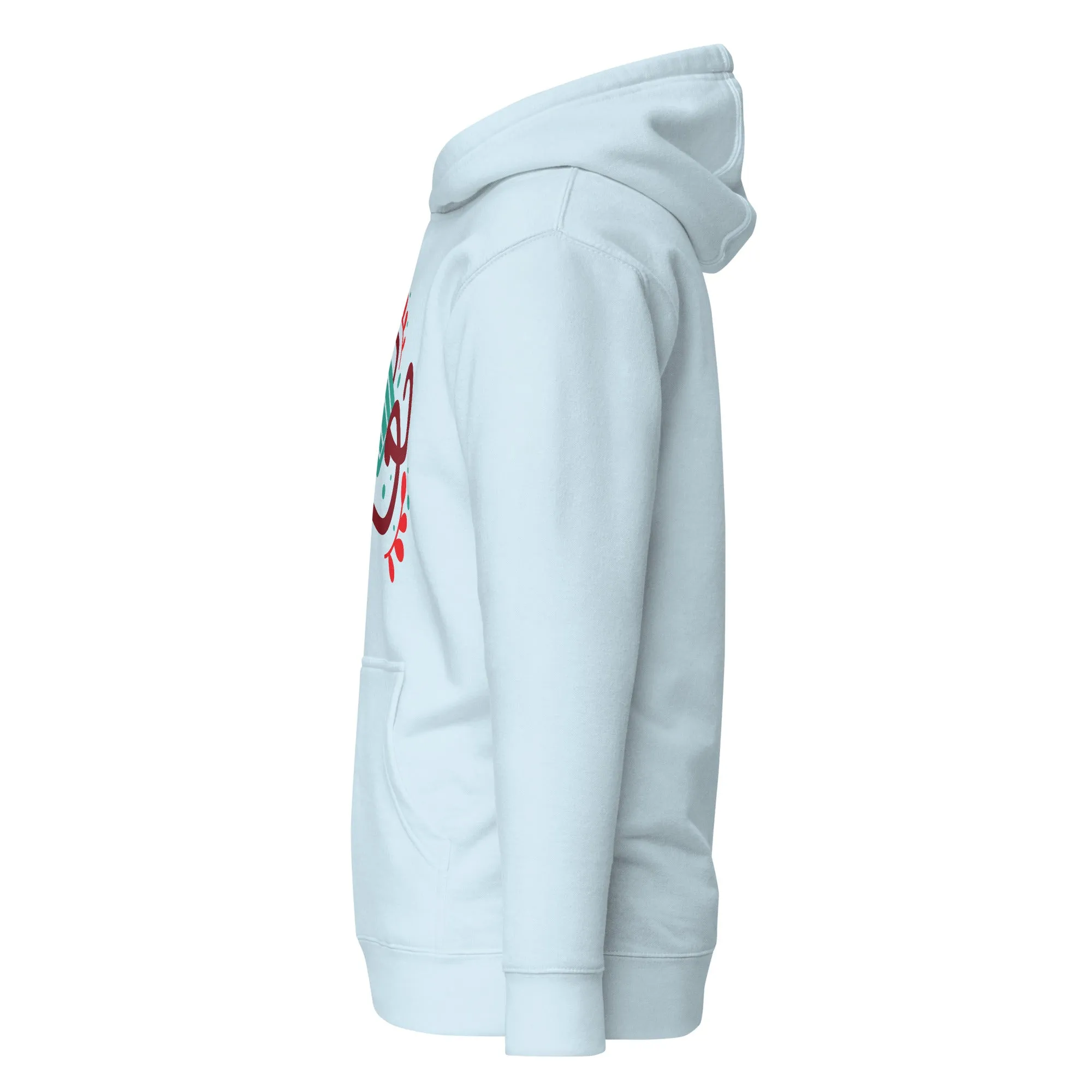 Christmas Hoodie (Glamourange Christmas Gifts - Hoodies for Christmas 0039)