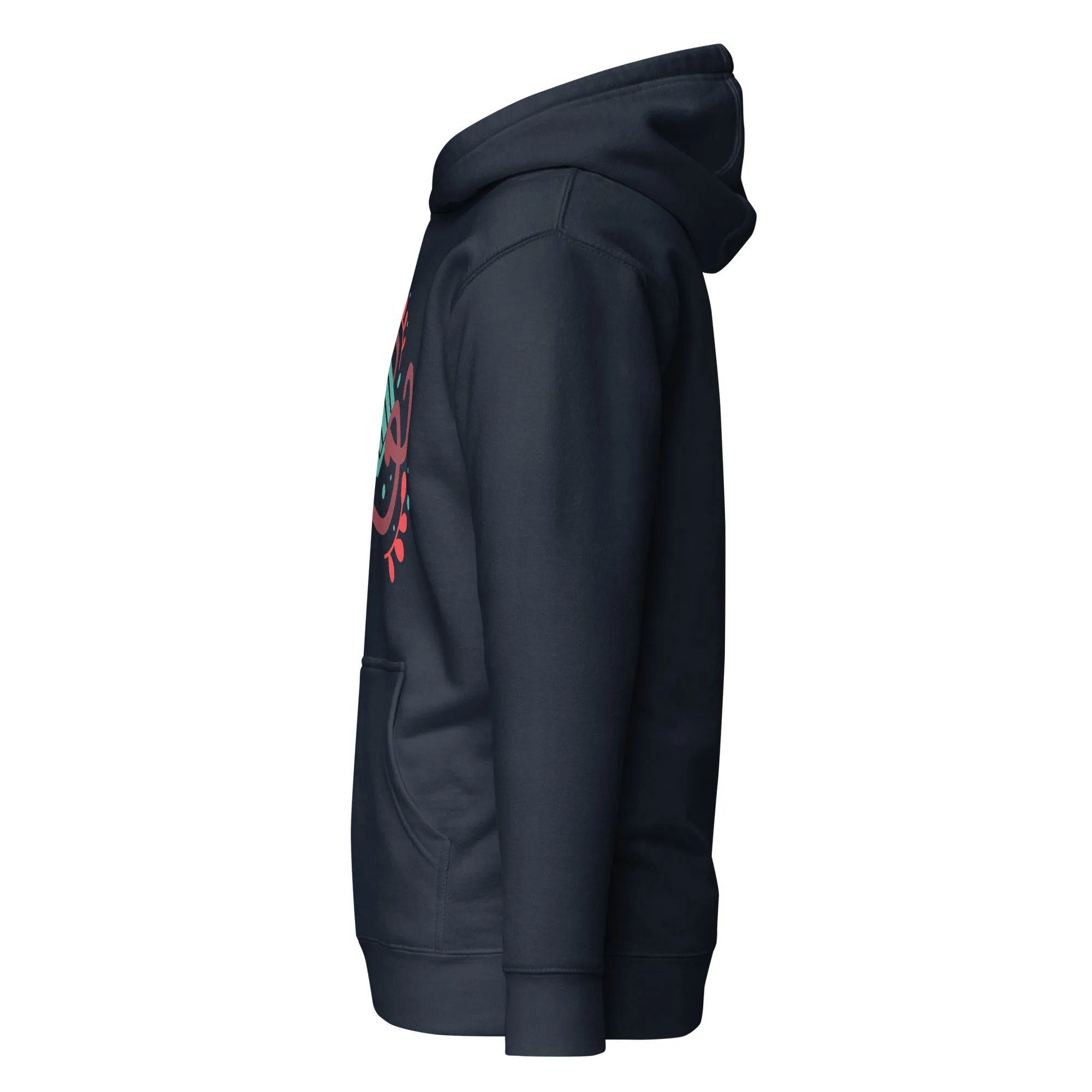Christmas Hoodie (Glamourange Christmas Gifts - Hoodies for Christmas 0039)