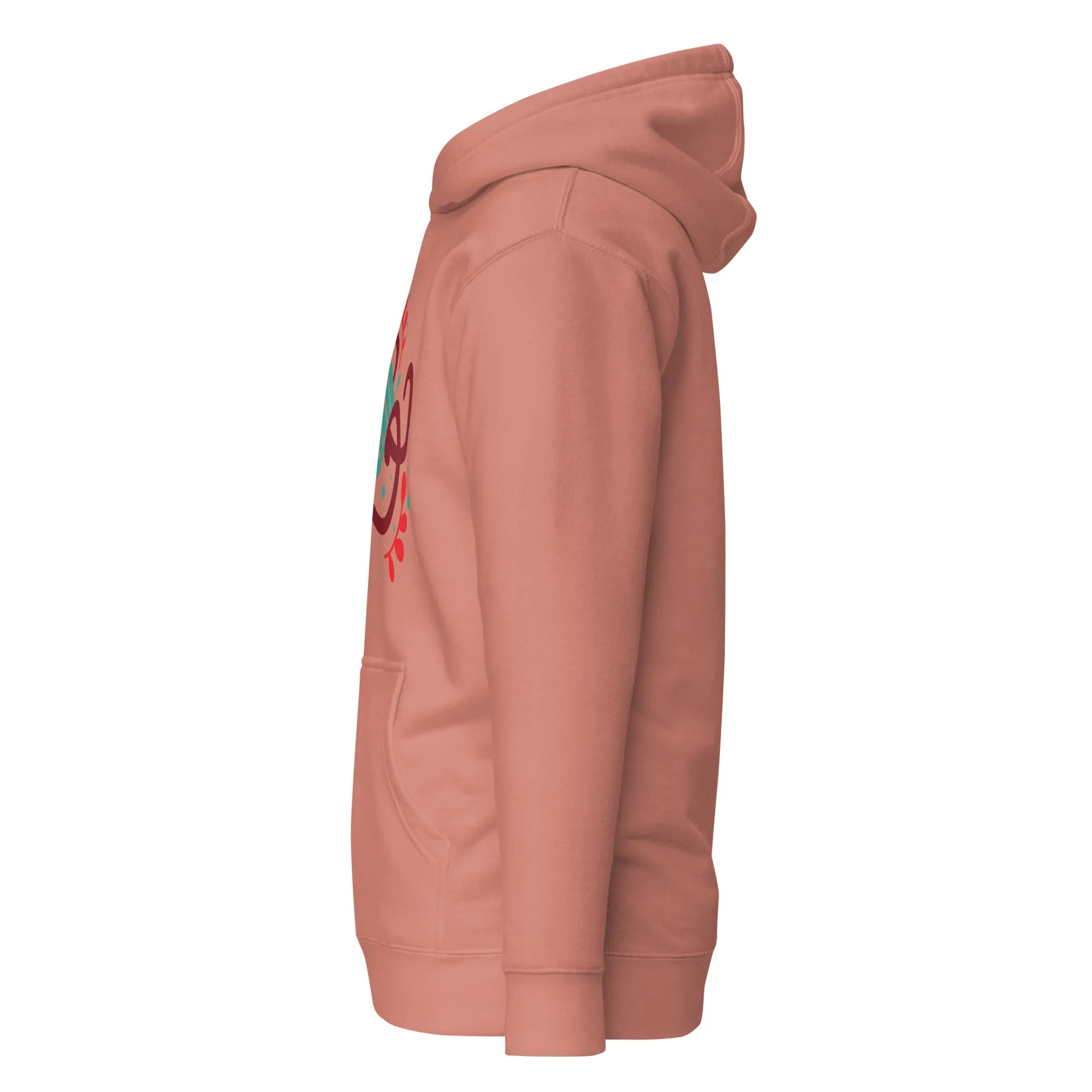 Christmas Hoodie (Glamourange Christmas Gifts - Hoodies for Christmas 0039)