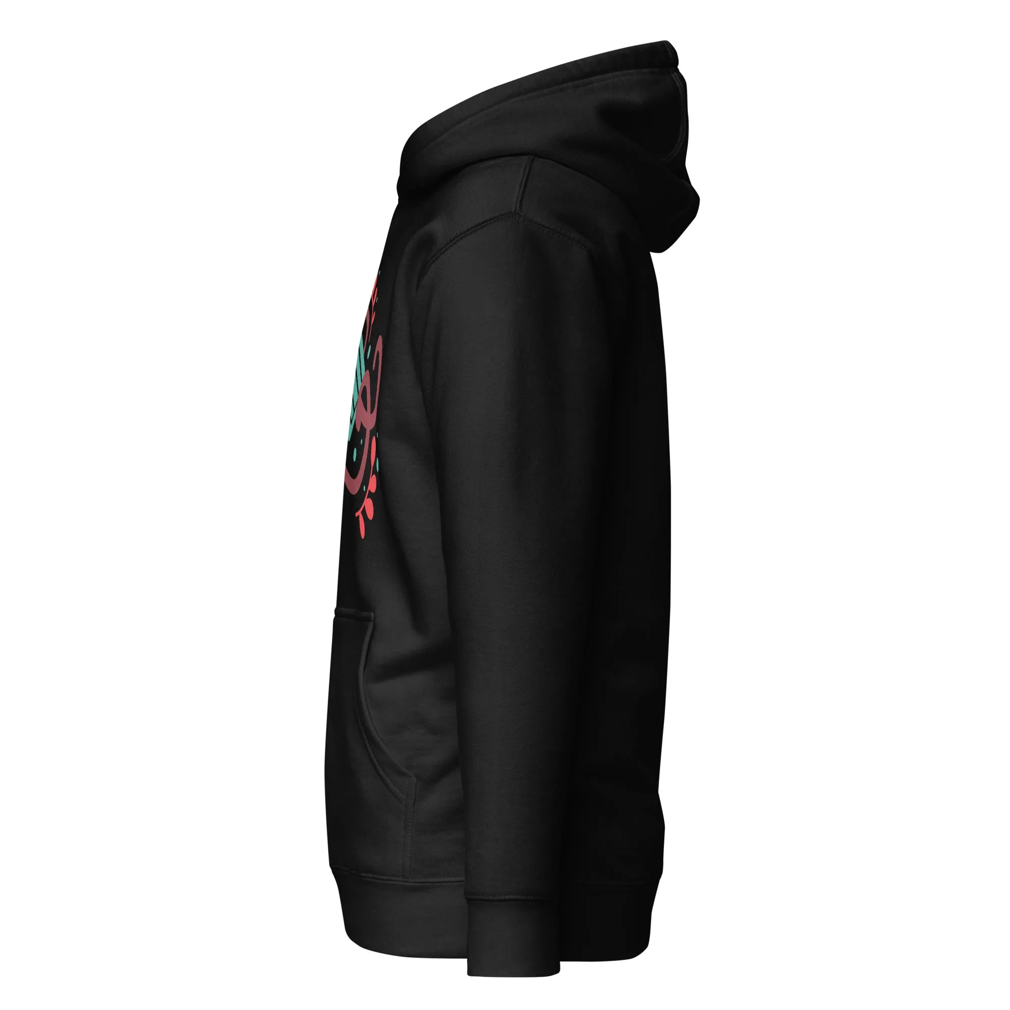 Christmas Hoodie (Glamourange Christmas Gifts - Hoodies for Christmas 0039)