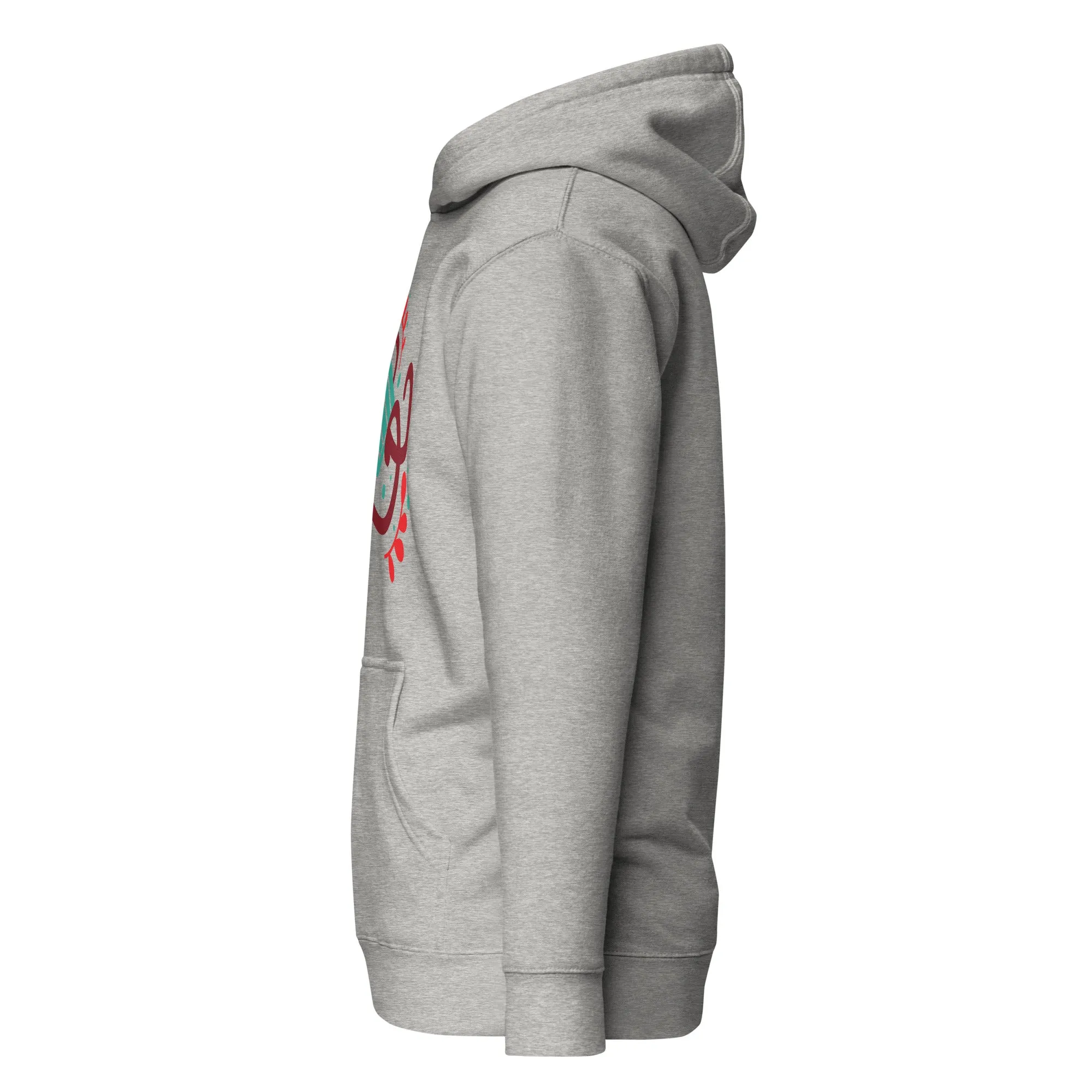 Christmas Hoodie (Glamourange Christmas Gifts - Hoodies for Christmas 0039)