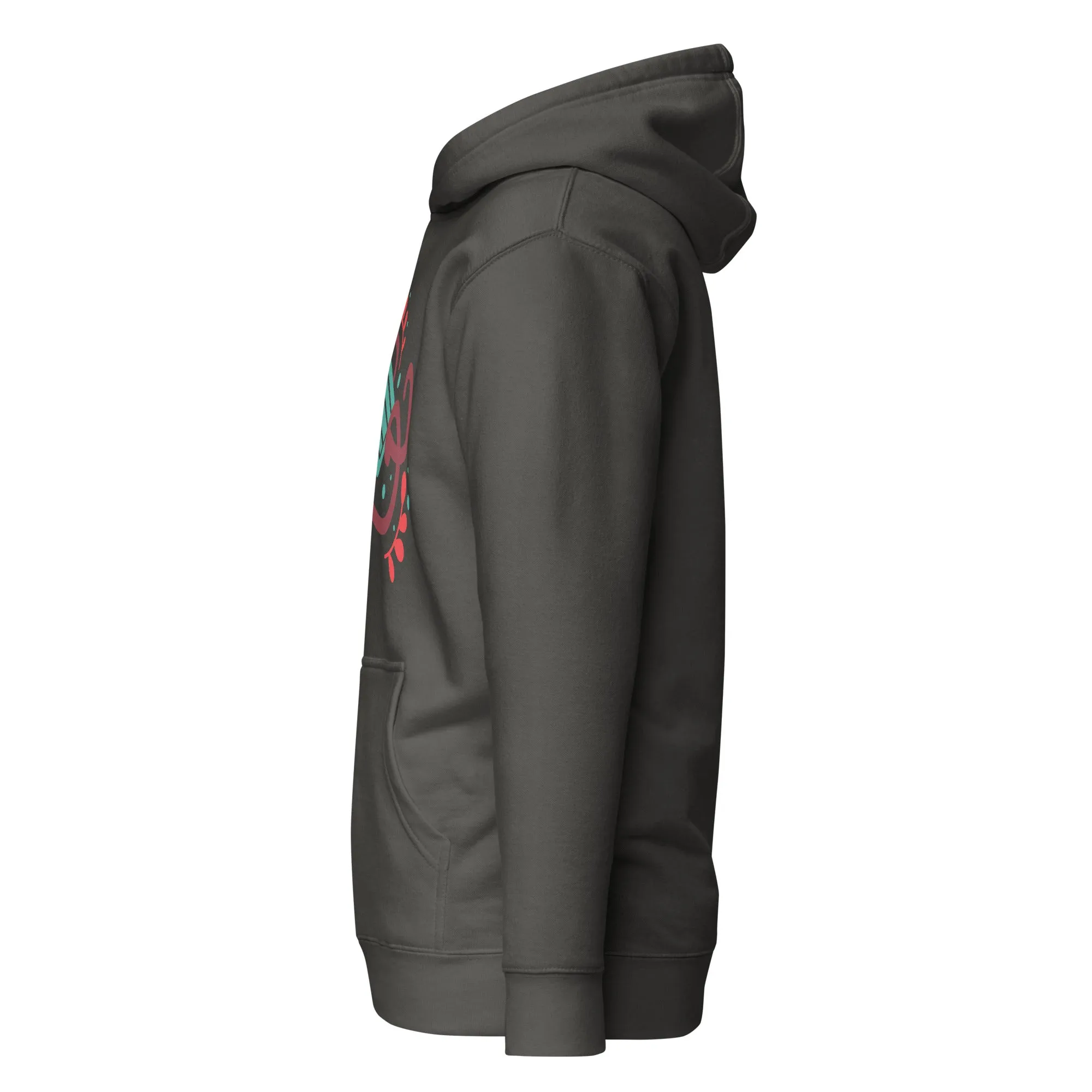 Christmas Hoodie (Glamourange Christmas Gifts - Hoodies for Christmas 0039)