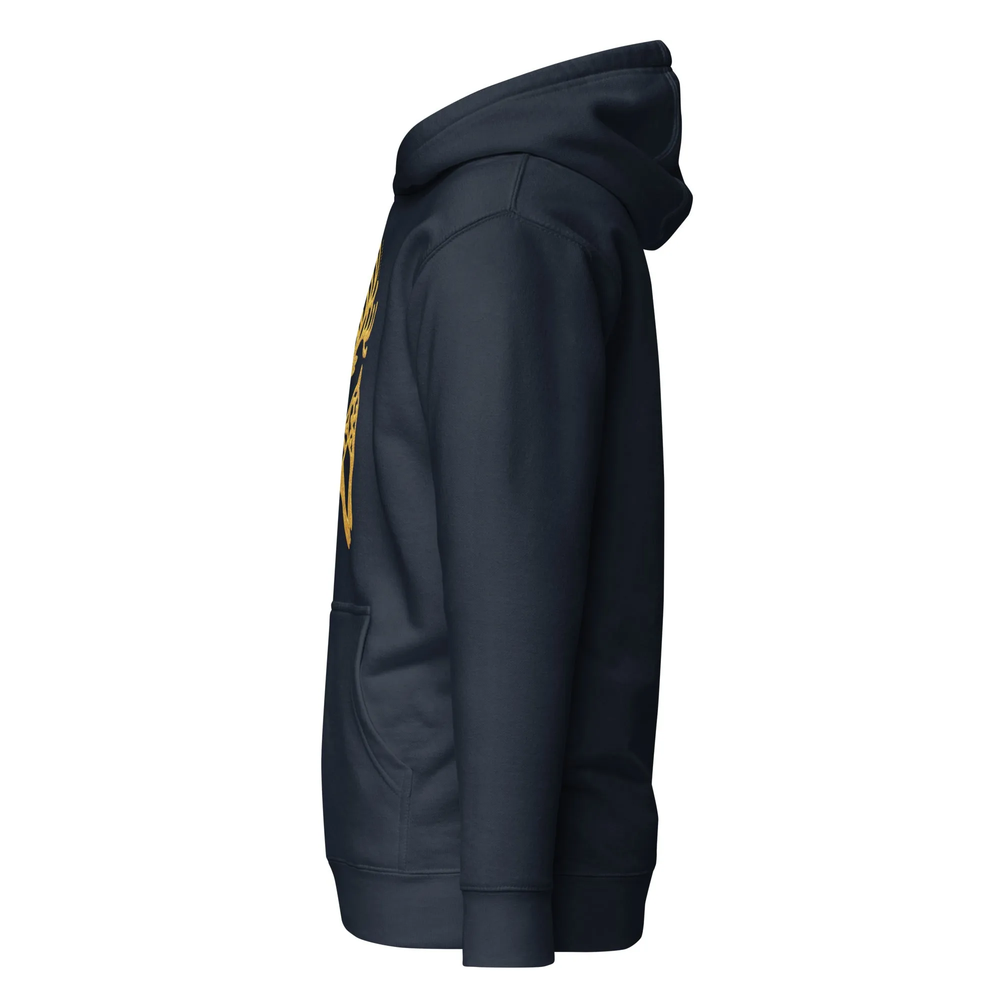 Christmas Hoodie (Glamourange Christmas Gifts - Hoodies for Christmas 0090)