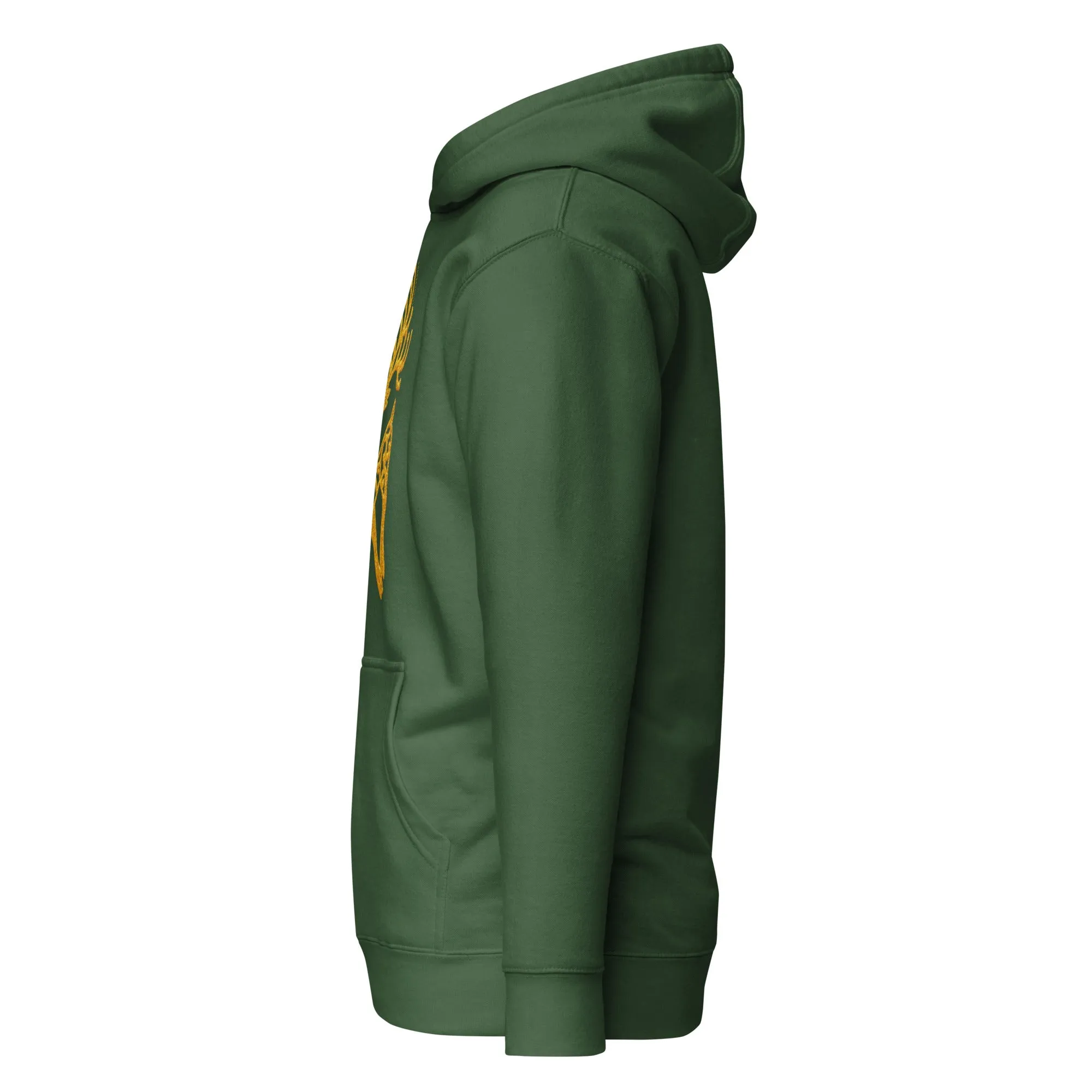 Christmas Hoodie (Glamourange Christmas Gifts - Hoodies for Christmas 0090)