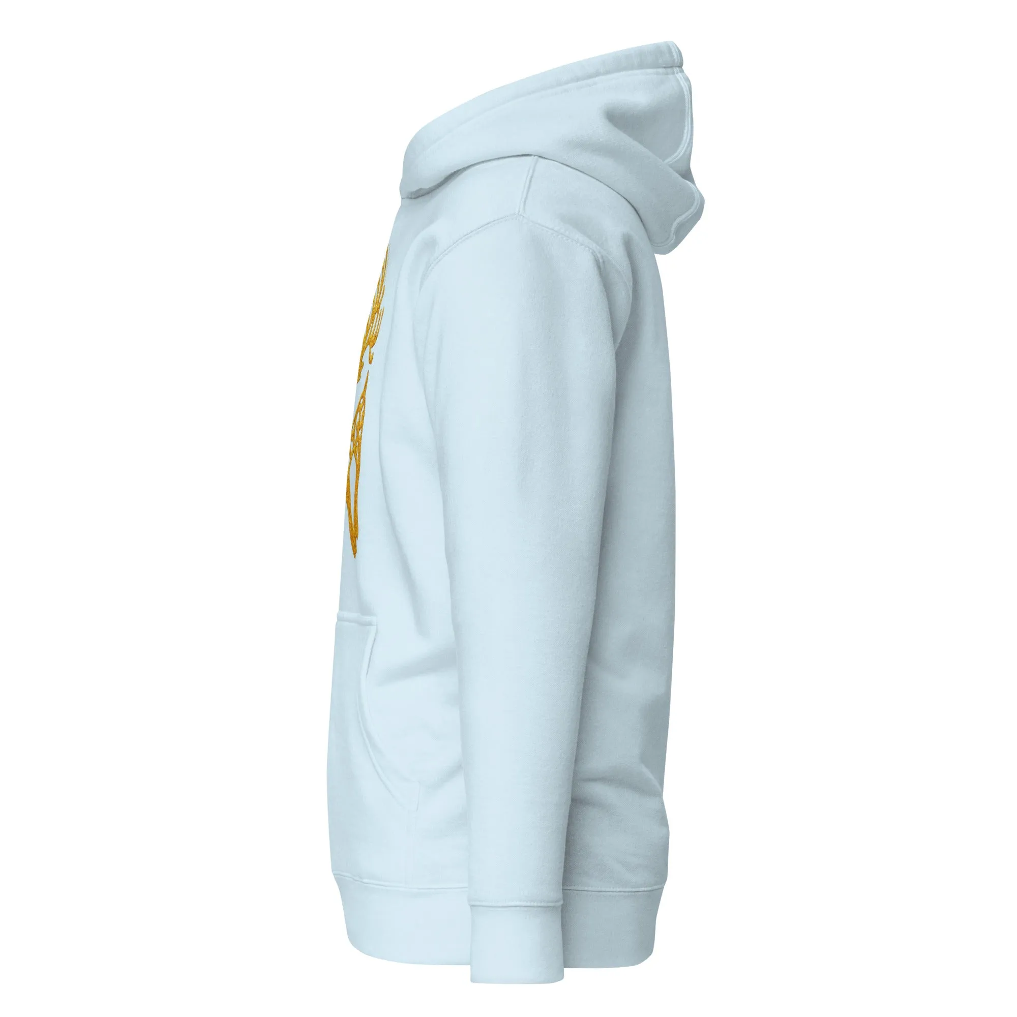 Christmas Hoodie (Glamourange Christmas Gifts - Hoodies for Christmas 0090)