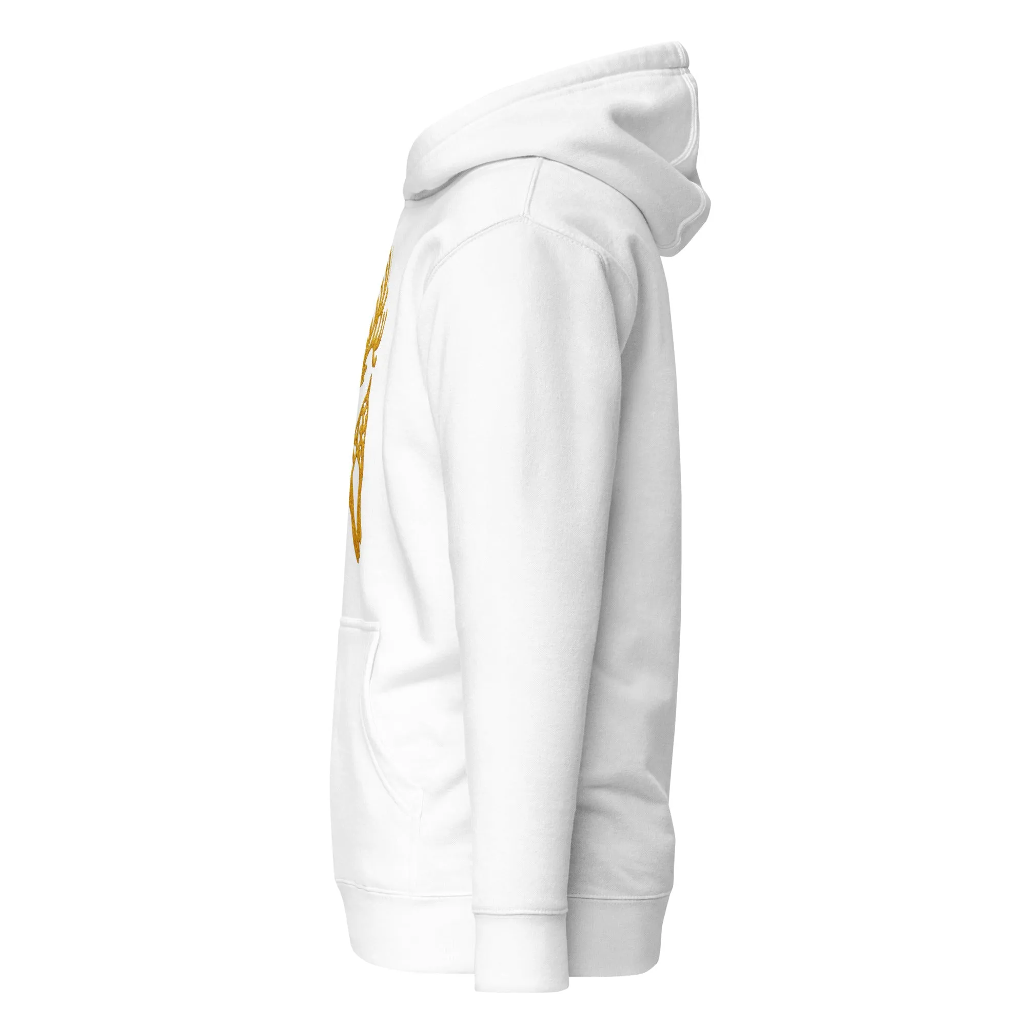 Christmas Hoodie (Glamourange Christmas Gifts - Hoodies for Christmas 0090)