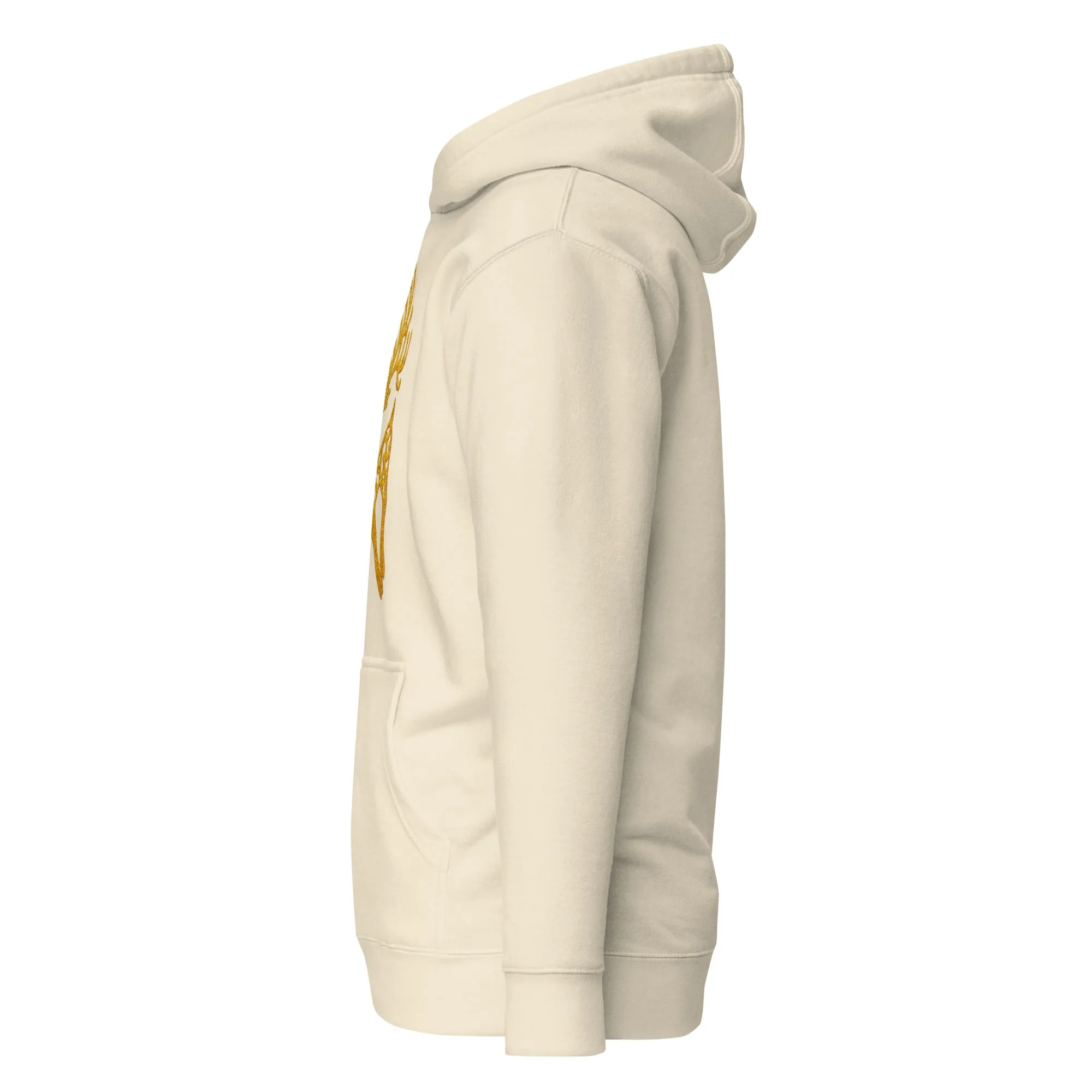 Christmas Hoodie (Glamourange Christmas Gifts - Hoodies for Christmas 0090)